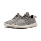 ADIDAS YEEZY BOOST 350 'TURTLE DOVE' 2022 AQ4832 ADIDAS YEEZY BOOST 350 'TURTLE DOVE' 2022 AQ4832
