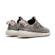 ADIDAS YEEZY BOOST 350 'TURTLE DOVE' 2022 AQ4832 ADIDAS YEEZY BOOST 350 'TURTLE DOVE' 2022 AQ4832