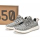 ADIDAS YEEZY BOOST 350 'TURTLE DOVE' 2022 AQ4832 ADIDAS YEEZY BOOST 350 'TURTLE DOVE' 2022 AQ4832