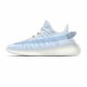 Adidas house BOOST 350 V2 'MONO ICE' GW2869