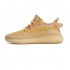 Adidas Yeezy Boost 350 V2 Mono Mist GW2870