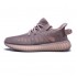 Adidas Yeezy Boost 350 V2 'Mono Light' GW2871