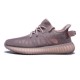 Adidas Yeezy Boost 350 V2 'Mono Light' GW2871 Adidas Yeezy Boost 350 V2 'Mono Light' GW2871
