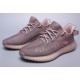 Adidas Yeezy Boost 350 V2 'Mono Light' GW2871 Adidas Yeezy Boost 350 V2 'Mono Light' GW2871