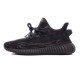 Adidas Yeezy Boost 350 V2 'MX Rock/Core black' GW3774 Adidas Yeezy Boost 350 V2 'MX Rock/Core black' GW3774