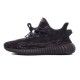 Adidas house Boost 350 V2 MX Rock Core black GW3774 1 80x80