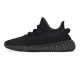 Adidas Yeezy Boost 350 V2 'Onyx' HQ4540 2022 Adidas Yeezy Boost 350 V2 'Onyx' HQ4540 2022