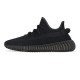 Adidas Yeezy Boost 350 V2 'Onyx' HQ4540 2022