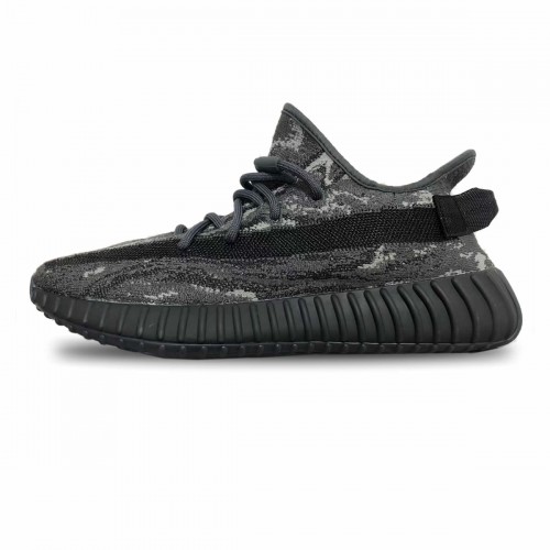 Adidas Yeezy Boost 350 V2 Dark Salt ID4811 1 500x500