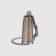 Gucci Dionysus mini leather bag Gucci Dionysus mini leather bag