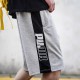 Puma shorts Pure cotton knitting Black Grey LS326157X95 Puma shorts Pure cotton knitting Black Grey LS326157X95