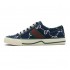 Gucci Dark blue double G sneakers