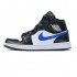 Air Jordan 1 Mid 'Astronomy Blue' 554724-084