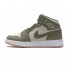 Air Jordan 1 Mid GS Trooper Bleached Coral 555112-225