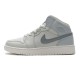 Air Jordan 1 Mid Light Bone Grey 582542-003 Air Jordan 1 Mid Light Bone Grey 582542-003