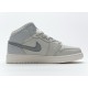 Air Jordan 1 Mid Light Bone Grey 582542-003 Air Jordan 1 Mid Light Bone Grey 582542-003