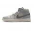 Air Jordan 1 Mid Light Bone Grey Fog 852542-003