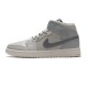 Air Jordan 1 Mid Light Bone Grey Fog 852542-003 Air Jordan 1 Mid Light Bone Grey Fog 852542-003