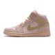 Nike Air Jordan 1 Mid SE GS Coral Stardust 852542-600