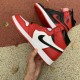 Air Jordan 1 'Homage To Home' High 861428-061 Air Jordan 1 'Homage To Home' High 861428-061