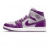 AIR JORDAN 1 MID 'MAGENTA' WMNS 2022 BQ6472-501