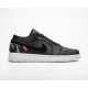 PARIS SAINT-GERMAIN X Nike AIR JORDAN 1 LOW CK0687-001 PARIS SAINT-GERMAIN X Nike AIR JORDAN 1 LOW CK0687-001