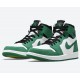 AIR JORDAN 1 ZOOM COMFORT 'STADIUM GREEN' CT0978-300 AIR JORDAN 1 ZOOM COMFORT 'STADIUM GREEN' CT0978-300