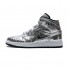 Nike Air Jordan 1 Mid SE 'Disco Ball' CU9304-001