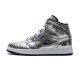 Nike Air Jordan 1 Mid SE 'Disco Ball' CU9304-001 Nike Air Jordan 1 Mid SE 'Disco Ball' CU9304-001