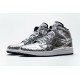Nike Air Jordan 1 Mid SE 'Disco Ball' CU9304-001 Nike Air Jordan 1 Mid SE 'Disco Ball' CU9304-001