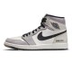 AIR JORDAN 1 HIGH ELEMENT GORE-TEX 'LIGHT BONE' DB2889-100 AIR JORDAN 1 HIGH ELEMENT GORE-TEX 'LIGHT BONE' DB2889-100