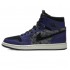 AIR JORDAN 1 ZOOM COMFORT 'BAYOU BOYS' DC2133-500