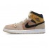 AIR JORDAN 1 WMNS MID SE 'PARTICLE BEIGE' DD2224-200