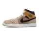 AIR JORDAN 1 WMNS MID SE 'PARTICLE BEIGE' DD2224-200