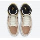 AIR JORDAN 1 WMNS MID SE 'PARTICLE BEIGE' DD2224-200 AIR JORDAN 1 WMNS MID SE 'PARTICLE BEIGE' DD2224-200