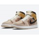AIR JORDAN 1 WMNS MID SE 'PARTICLE BEIGE' DD2224-200 AIR JORDAN 1 WMNS MID SE 'PARTICLE BEIGE' DD2224-200