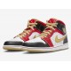 AIR JORDAN 1 MID SE GC 'XQ 2022' DV0576-176 AIR JORDAN 1 MID SE GC 'XQ 2022' DV0576-176
