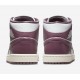 AIR JORDAN 1 RETRO HIGH OG 'SKY J MAUVE' 2023 DZ5485-105 AIR JORDAN 1 RETRO HIGH OG 'SKY J MAUVE' 2023 DZ5485-105