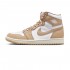 AIR JORDAN 1 RETRO HIGH OG 'PRALINE' 2023 FN6622-201