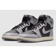 Air Jordan 1 Retro High '85 OG 'Reverse Shadow' 2025 HV6674-020 Air Jordan 1 Retro High '85 OG 'Reverse Shadow' 2025 HV6674-020