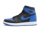 Air Jordan 1 Retro High OG 'Royal' 2026 IQ5495-005