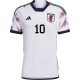 Japan National Team Jersey 2022 Qatar World Cup