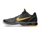 NIKE ZOOM KOBE 6 BLACK DEL SOL 429659 002 1 80x80