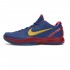NIKE ZOOM KOBE 6 'BARCELONA HOME' 2011 429659-402