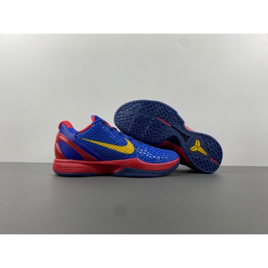 NIKE ZOOM KOBE 6 'BARCELONA HOME' 2011 429659-402