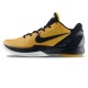NIKE ZOOM KOBE 6 'LIGHTBULB' 2011 429659-700 NIKE ZOOM KOBE 6 'LIGHTBULB' 2011 429659-700