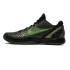 Nike Zoom Kobe 6 Supreme 'Rice' 446442-301