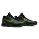 Nike Zoom Kobe 6 Supreme 'Rice' 446442-301 Nike Zoom Kobe 6 Supreme 'Rice' 446442-301