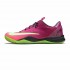 KOBE 8 SYSTEM 'MAMBACURIAL' 615315-500