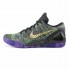 KOBE 9 ELITE LOW 'MAMBA MOMENT' ID 677992-998